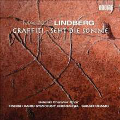 린드보그: 합창과 관현악을 위한 작품집 (Lindberg: Works for Orchestral &amp; Choral)(CD) - Sakari Oramo