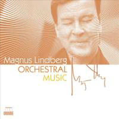 린드버그: 관현악 작품집 (Lindberg: Orchestral Works) (4CD Boxset) - Sakari Oramo