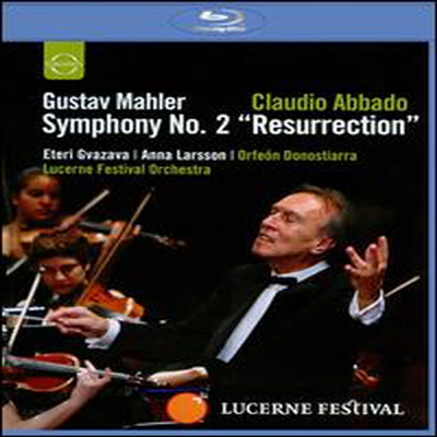 말러: 교향곡 2번 '부활' (Mahler: Symphony No.2 'Resurrection') (Blu-ray) (2010) - Claudio Abbado