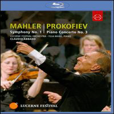 말러: 교향곡 1번 '타이탄', 프로코피에프: 피아노 협주곡 3번 (Mahler: Symphony No.1 'Titan', Prokofiev: Piano Concerto No.3) (Blu-ray) (2009) - Claudio Abbado