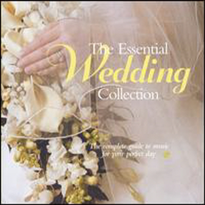 결혼에 어울리는 최고의 음악 (Essential Wedding Collection) (2CD) - 여러 연주가