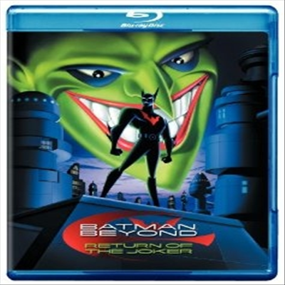 Batman Beyond: Return of the Joker (배트맨 - 돌아온 조커) (한글무자막)(Blu-ray) (2011)