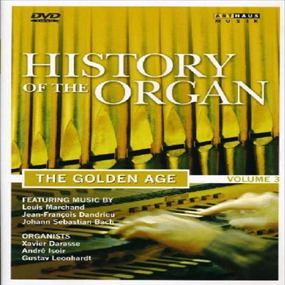 오르간의 역사 3권 - 황금 시대 (History of the Organ Vol. 3 - The Golden Age) (DVD)(2008) - Gustav Leonhardt