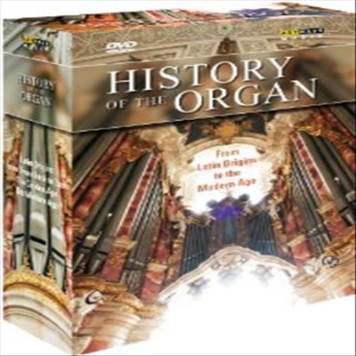 오르간의 역사 1-4권: 라틴에서 근대 시대까지 (History of the Organ: From Latin Origins to the Modern Age) (4DVD Boxset) (2011) - Marie-Claire Alain