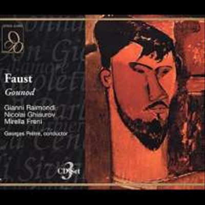 구노: 파우스트 (Gounod: Faust) (3CD) - Georges Pretre