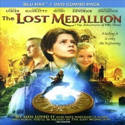 Lost Medallion (더 로스트 메달리온: 더 어드벤쳐 오브 빌리 스톤) (한글무자막)(Blu-ray) (2013)