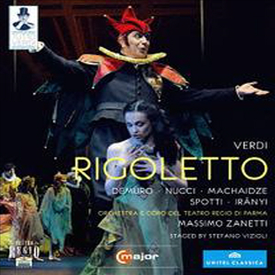 베르디: 리골레토 (Verdi: Rigoletto) (Blu-ray)(일본반) (2013) - Leo Nucci