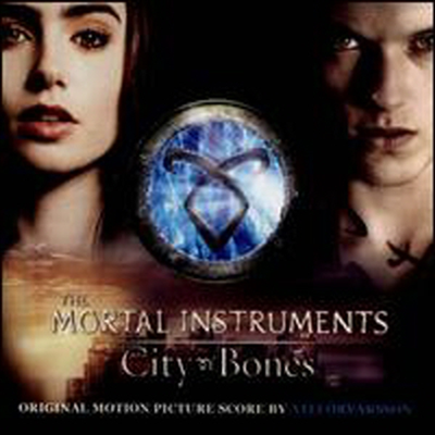 Atli Orvarsson - The Mortal Instruments: City of Bones (모탈 인스트루먼트: 뼈의 도시) (Score) (Soundtrack) (CD)