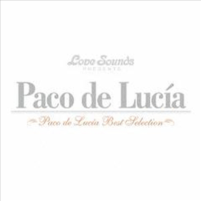 Paco De Lucia - Best Selection (SHM-CD)(일본반)