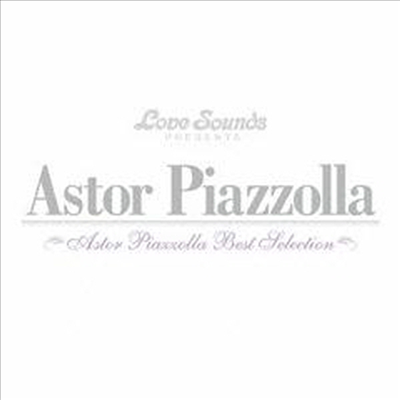 Astor Piazzolla - Best Selection (SHM-CD)(일본반)