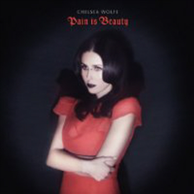 Chelsea Wolfe - Pain Is Beauty (Plus Book)(Digipack)(CD)