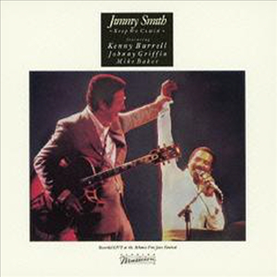 Jimmy Smith/Kenny Burrell/Johnny Griffin - Keep On Comin&#39; (Ltd. Ed)(Remastered)(일본반)(CD)