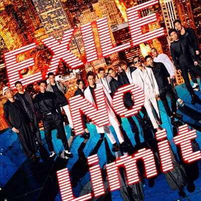 Exile (엑자일) - No Limit (CD+DVD)
