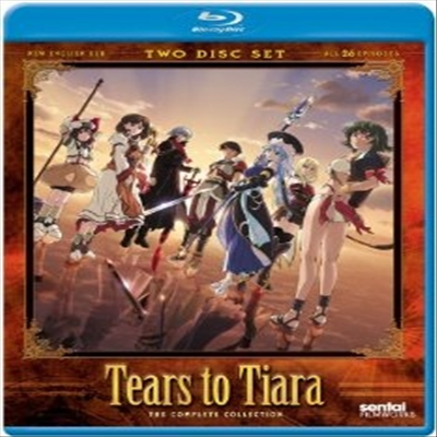 Tears To Tiara (3pc) / (Ws Sub Ac3 Dts)