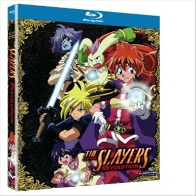 Slayers Revolution: The Complete Fourth Season (슬레이어즈 시즌4) (한글무자막)(Blu-ray)