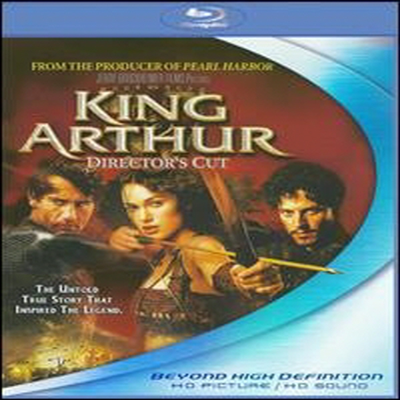 King Arthur (Director's Cut) (킹 아더) (한글무자막)(Blu-ray) (2004)