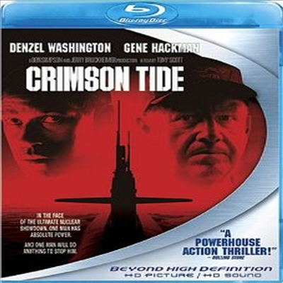 Crimson Tide (크림슨 타이드) (한글무자막)(Blu-ray) (1995)