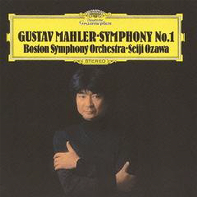 말러: 교향곡 1번 &#39;거인&#39; (Mahler: Symphony No.1 &#39;Titan&#39;) (Ltd, Ed)(Single Layer)(SHM-SACD)(일본반) - Seiji Ozawa