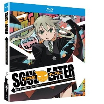Soul Eater: The Meister Collection (소울이터) (한글무자막)(Blu-ray) (2011)