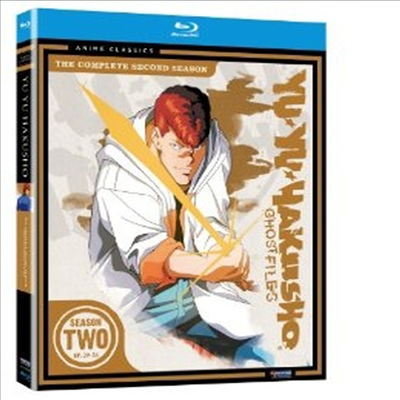 Yu Yu Hakusho: Season Two (유유백서 시즌 2) (한글무자막)(Blu-ray) (2011)