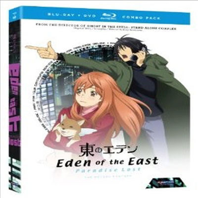 Eden of the East: Paradise Lost (동쪽의 에덴 극장판 2) (한글무자막)(Blu-ray) (2011)