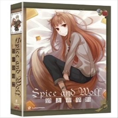 Spice and Wolf: Season Two -Limited Edition (늑대와 향신료 시즌 2) (한글무자막)(Blu-ray)