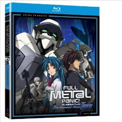 Full Metal Panic!: The Second Raid (풀 메탈 패닉 3기) (한글무자막)(Blu-ray)