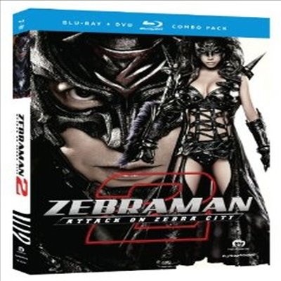 Zebraman 2: Attack on Zebra City (제브라맨 2) (한글무자막)(Blu-ray) (2010)