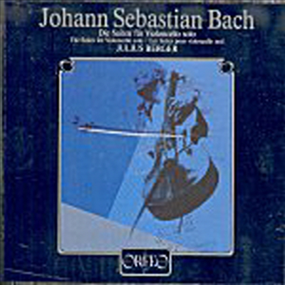 바흐 : 무반주 첼로 조곡 1 - 6번 (Bach : Suites for Violoncello Solo BWV 1007-1012) (2CD) - Julius Berger