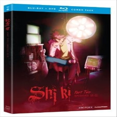 Shiki: Part 2 (시귀 파트 2) (한글무자막)(Blu-ray) (2012)