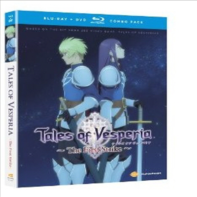 Tales of Vesperia: The First Strike (테일즈 오브 베스페리아) (한글무자막)(Blu-ray) (2012)