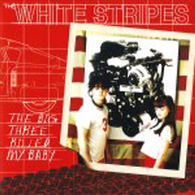 White Stripes - Big Three Killed My Baby/Red Bowling Ball Ruth (Ltd. Ed)(7&quot; Single)(LP)