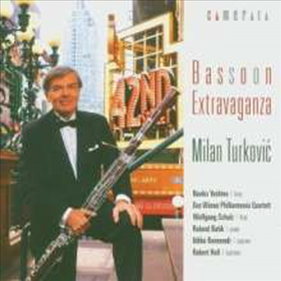 밀란 투르코비치 - 바순 명연집 (Milan Turkovic - Bassoon Extravaganza) (2CD)(일본반) - Milan Turkovic