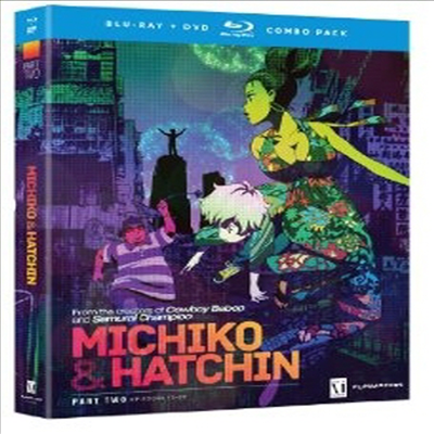 Michiko &amp; Hatchin: Complete Series, Part 2 (미치코와 핫친 파트2) (한글무자막)(Blu-ray)