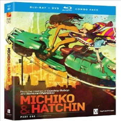 Michiko &amp; Hatchin: Complete Series Part 1 (미치코와 핫친 파트 1) (한글무자막)(Blu-ray)