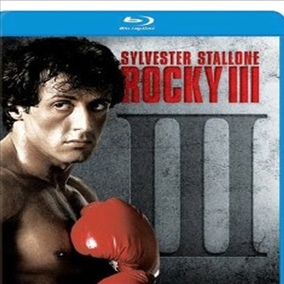 Rocky III (록키 3 ) (한글무자막)(Blu-ray)