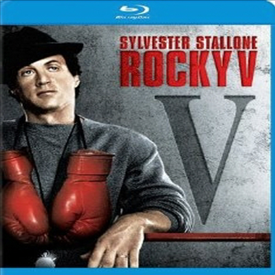 Rocky V (록키 5) (한글무자막)(Blu-ray) (1990)