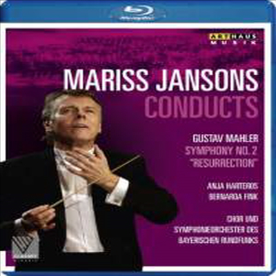 말러: 교향곡 2번'부활' & 나는 세상에서 잊혀졌네 (Mahler: Symphony No.2 'Resurrection' & Ich Bin Der Welt Abhanden Gekommen) (한글자막)(Blu-ray) (2013) - Mariss Jansons