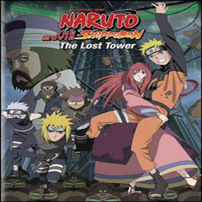 Naruto Shippuden: The Movie - The Lost Tower (나루토 질풍전 극장판 4 더 로스트 타워) (지역코드1)(한글무자막)(DVD)(2013)