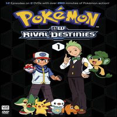 Pokemon: Black & White Rival Destinies Set 1 (포켓 몬스터 : 블랙 & 화이트 라이벌의 운명 세트 1) (지역코드1)(한글무자막)(2DVD) (2013)