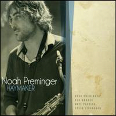 Noah Preminger - Haymaker (Digipack)(CD)