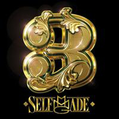 Various Artists - MMG Presents: Self Made Vol. 3 (Clean Version)