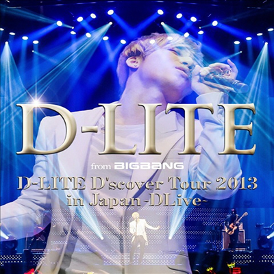 대성 (D-Lite) - D-Lite D'scover Tour 2013 In Japan ~DLive~ (2Blu-ray)(Blu-ray)(2013)