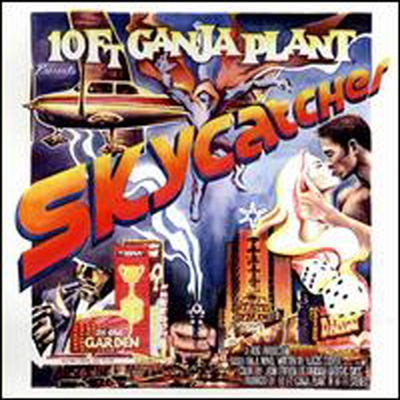 10 Ft Ganja Plant - Skycatcher (CD)