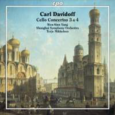 다비도프 : 첼로 협주곡 3, 4번 (Davidoff : Cello Concertos Nos. 3 & 4)(CD) - 웬신양 (Wen-Sinn Yang)