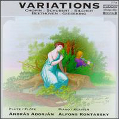 아도르얀 - 플루트를위한 변주곡 (Andras Adorjan - Variations For Flute)(CD) - Andras Adorjan