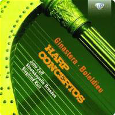 히나스테라 & 보이엘디외: 하프 협주곡(Ginastera & Boieldieu: Harp Concertos)(CD) - Siegfried Kurz