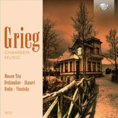 그리그: 실내악 작품집 (Grieg: Chamber Works) (3CD) - Moscow Trio