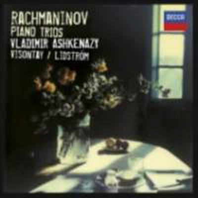 라흐마니노프: 피아노 삼중주 1 &amp; 2번 (Rachmaninov: Piano Trios Nos.1 &amp; 2)(CD) - Vladimir Ashkenazy