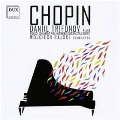 쇼팽: 피아노 협주곡 1번, 즉흥곡 1, 2번, 뱃노래 (Chopin: Piano Concerto No.1, Impromptus No.1 & 2, Barcarolle Op.60)(CD) - Danil Trifonov